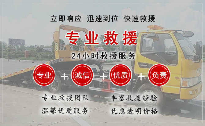 涪城区汽车送柴油