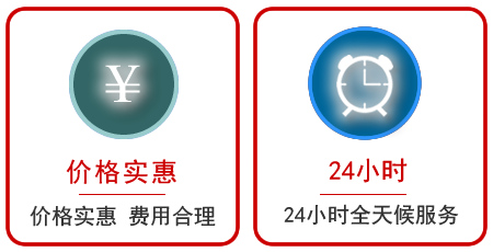 涪城区汽车中途送油救援电话 涪城区汽车中途送油救援电话